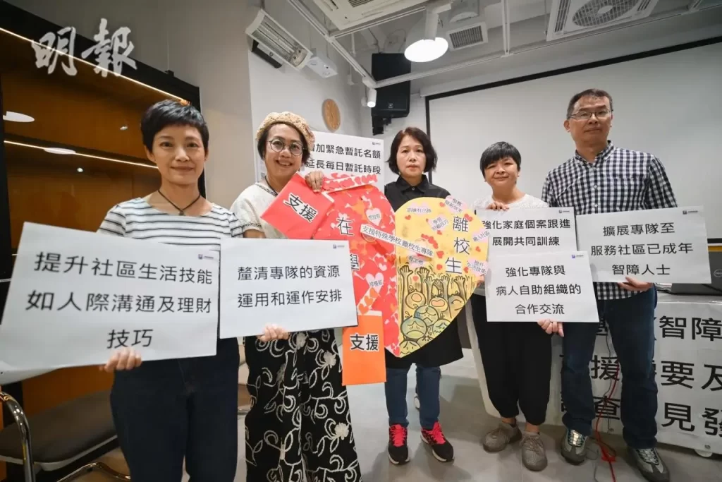 智障人士畢業後缺支援 團體籲社署支援隊擴展服務至30歲以下人士